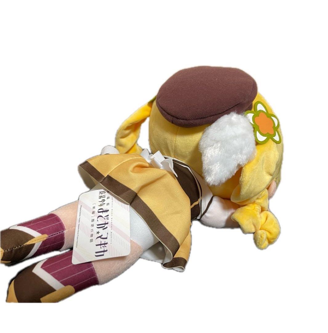 まどマギ ぬいぐるみ