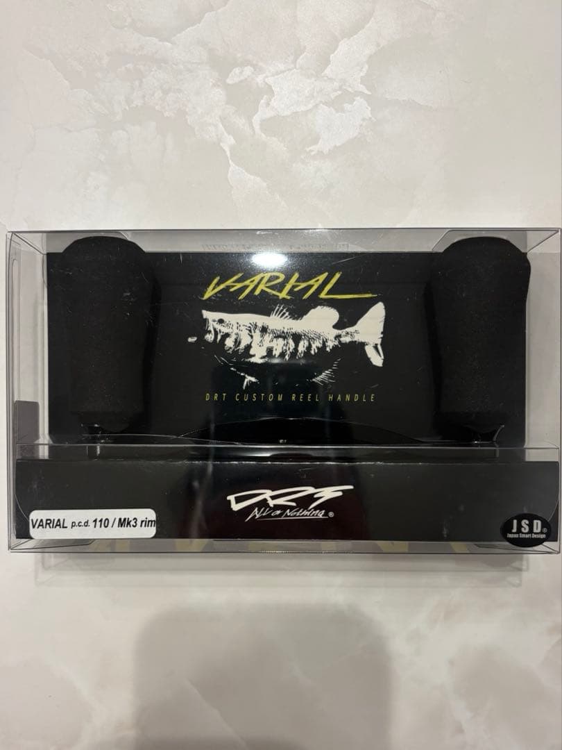 DRT VARIAL 110 MK-3 バリアルハンドル　ブラック