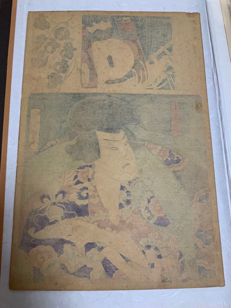 國周 江戶 大判 浮世絵 武者絵 明治期 錦絵 Ukiyoe 役者絵