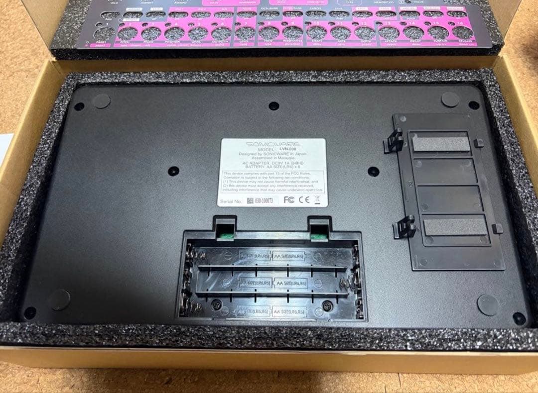 鍵盤楽器 SONICWARE LIVIEW BASS BEATS