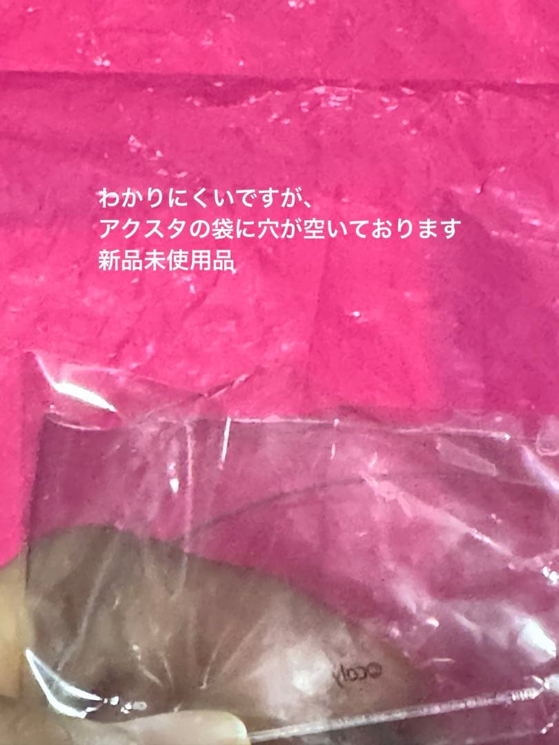 【値下げ相談可能】オンエア！ 輝崎蛍 缶バッジ アクスタ ブロマイド