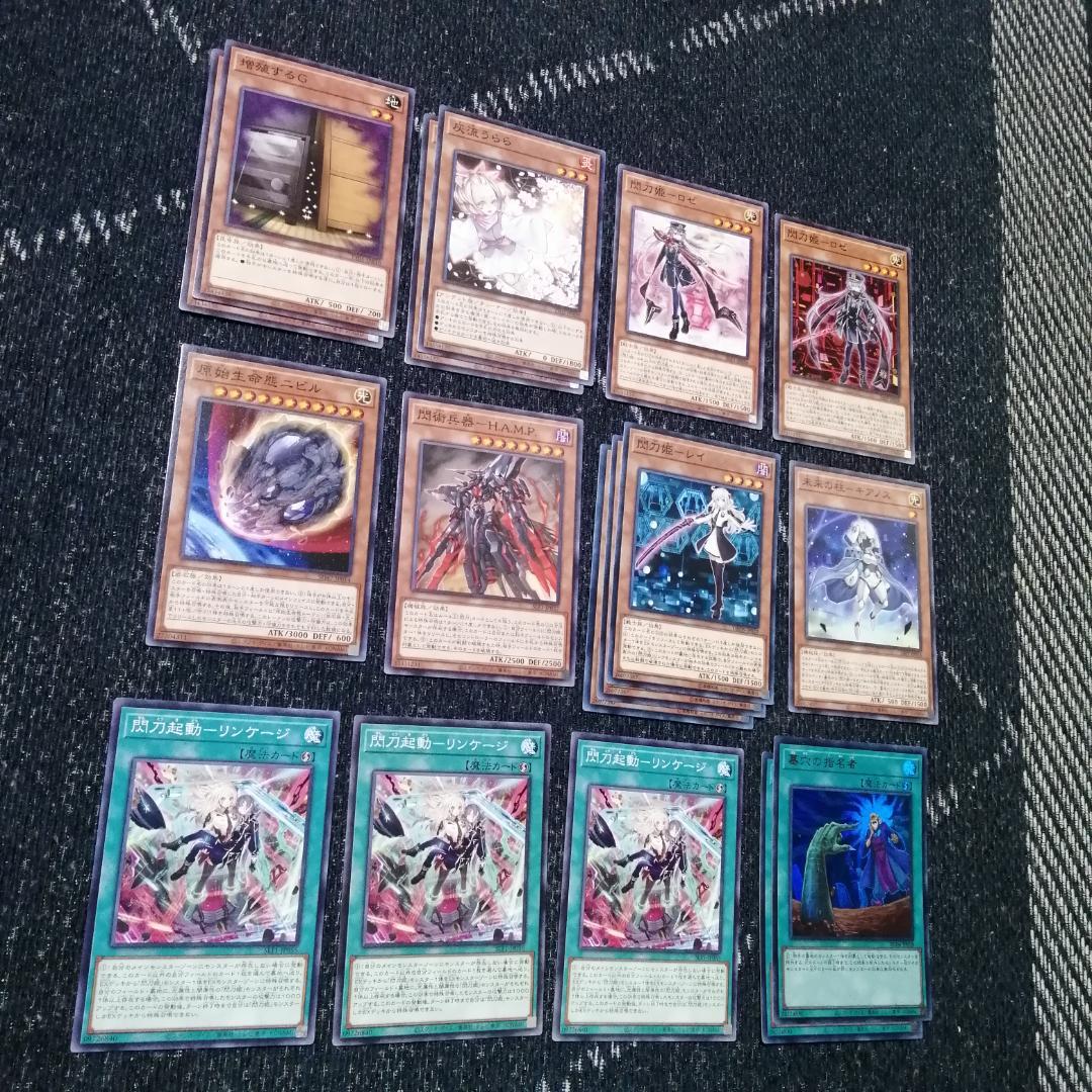 遊戯王　閃刀姫　デッキ　エンゲージ・ゼロ　アマツ　カメリア　[04405]