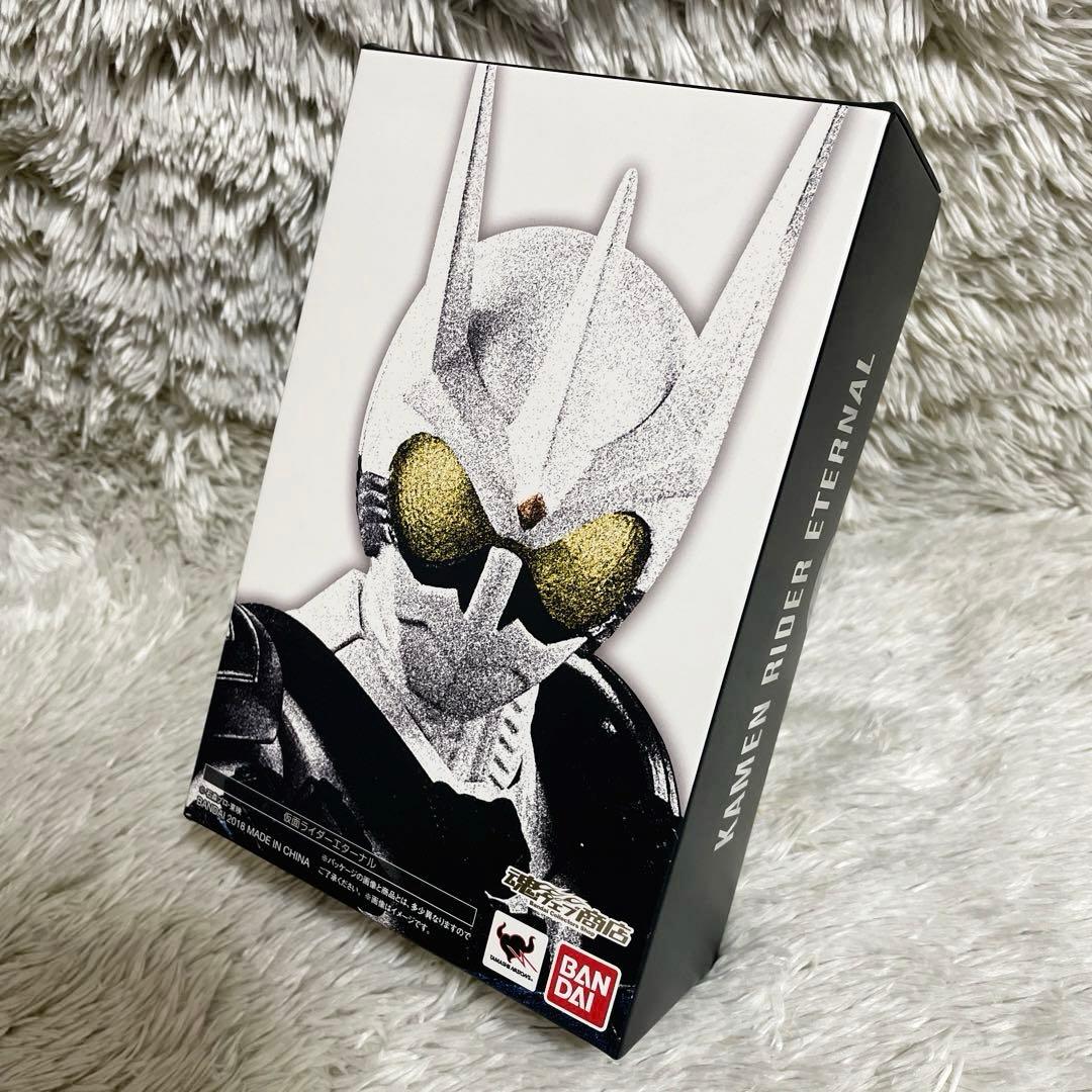 新品未開封　S.H.Figuarts（真骨彫製法）仮面ライダーエターナル