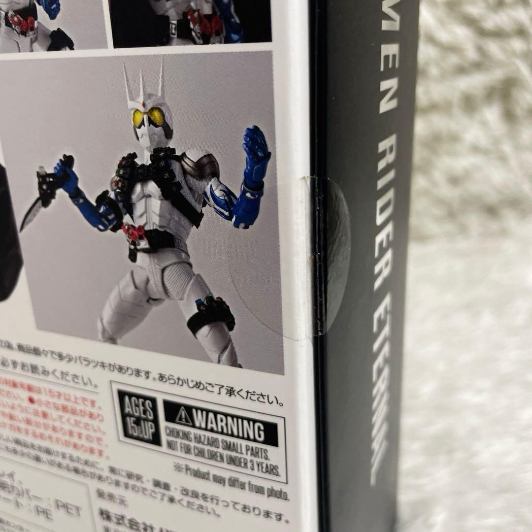 新品未開封　S.H.Figuarts（真骨彫製法）仮面ライダーエターナル