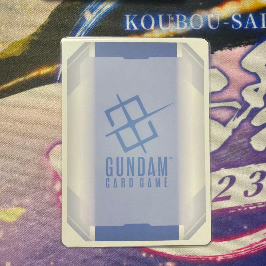 ケンプファー LR++ セット