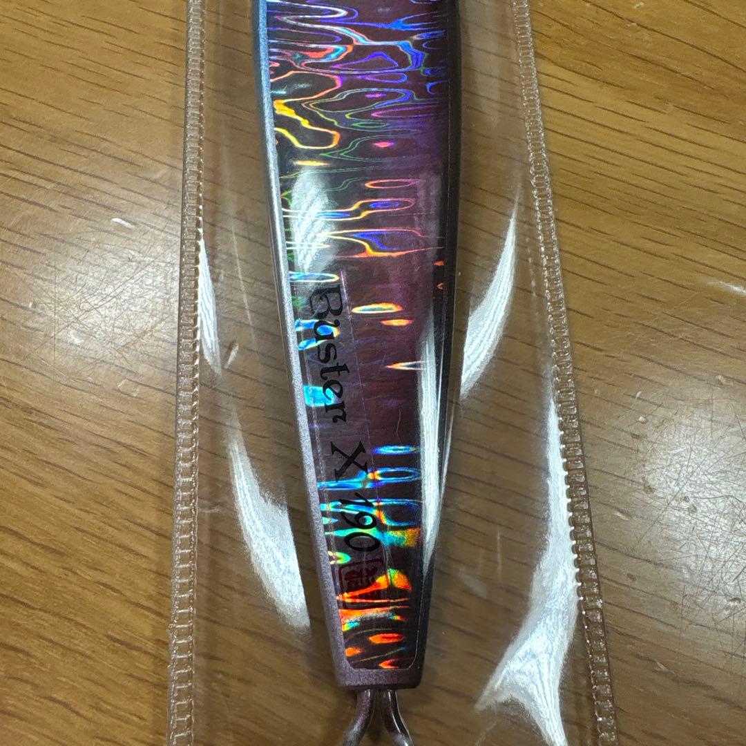 ツダシグ　バスターX 190g 2本セット 新品