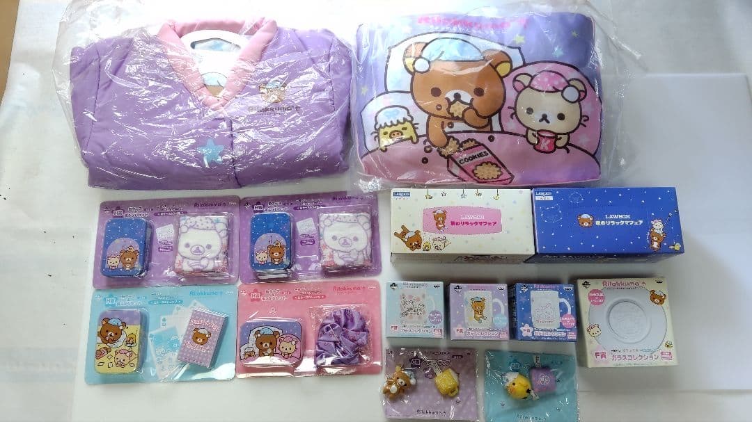 当時物　ローソン1番くじ　リラックマ夜ふかしテーマセット＋オマケ