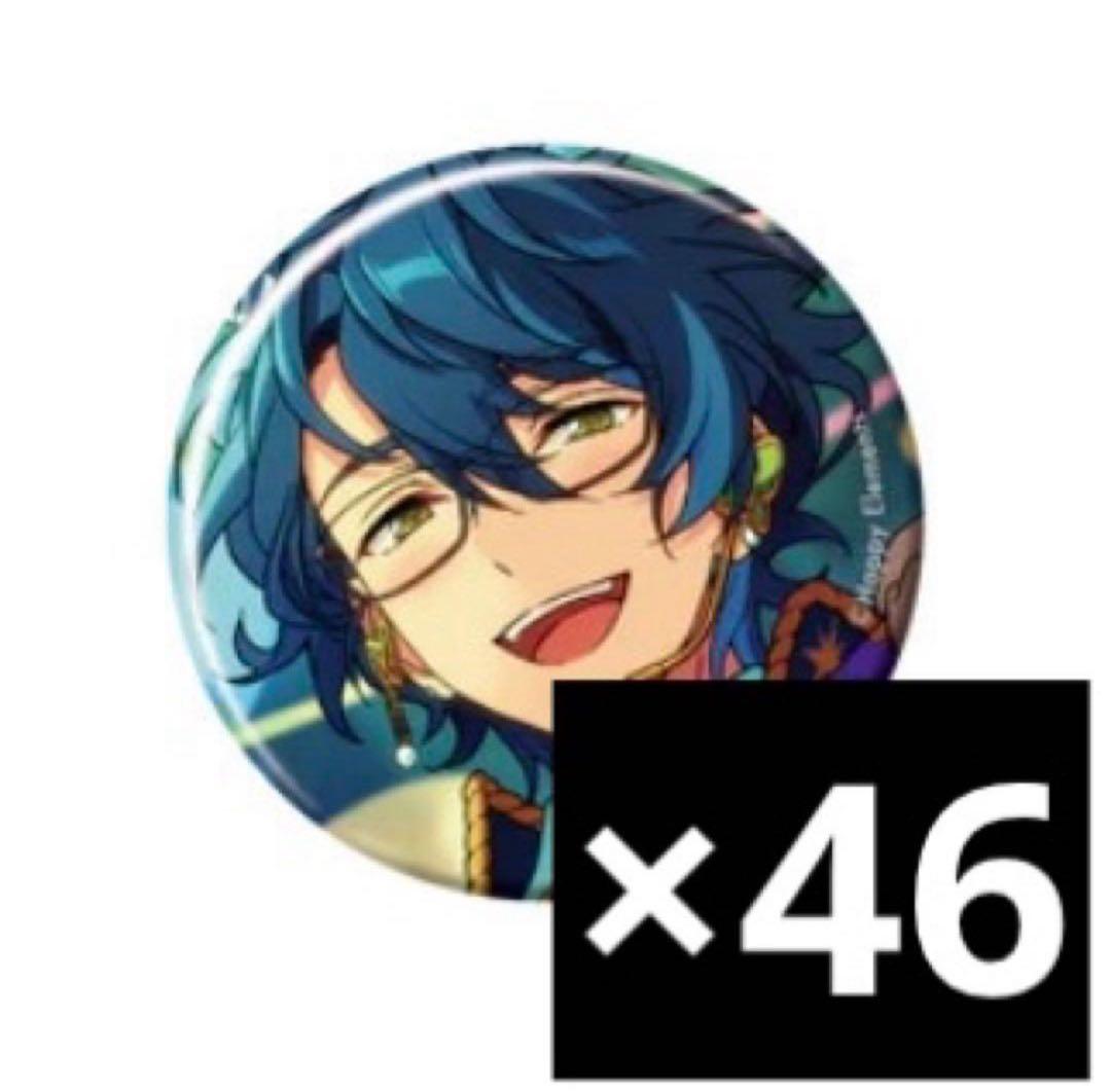 あんスタ コレクション缶バッジ コレ缶 Mar March IDOL つむぎ