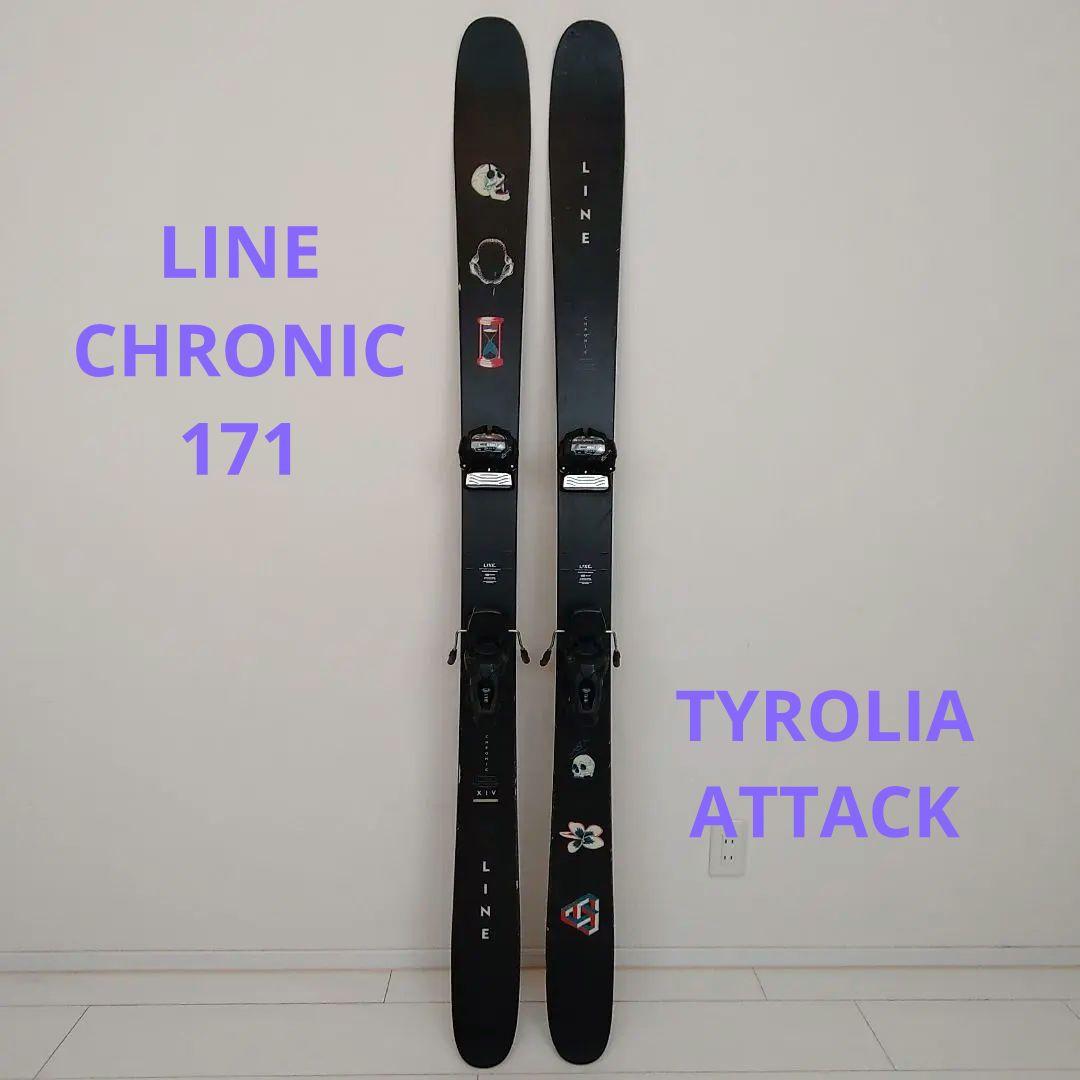 LINE CHRONIC スキー板 ビンディング付き