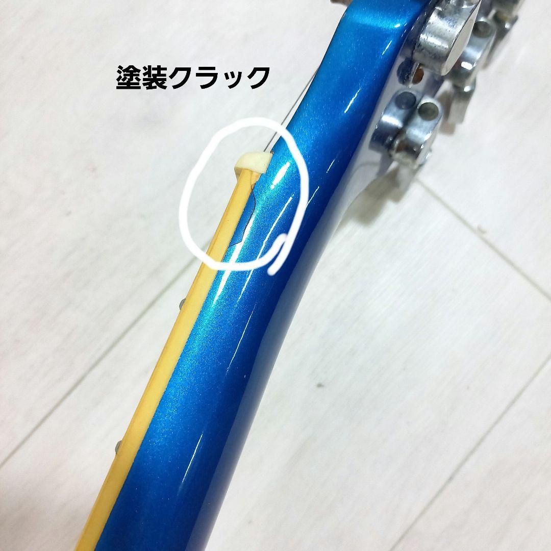 ジャンク Juno レスポール メタリックブルー