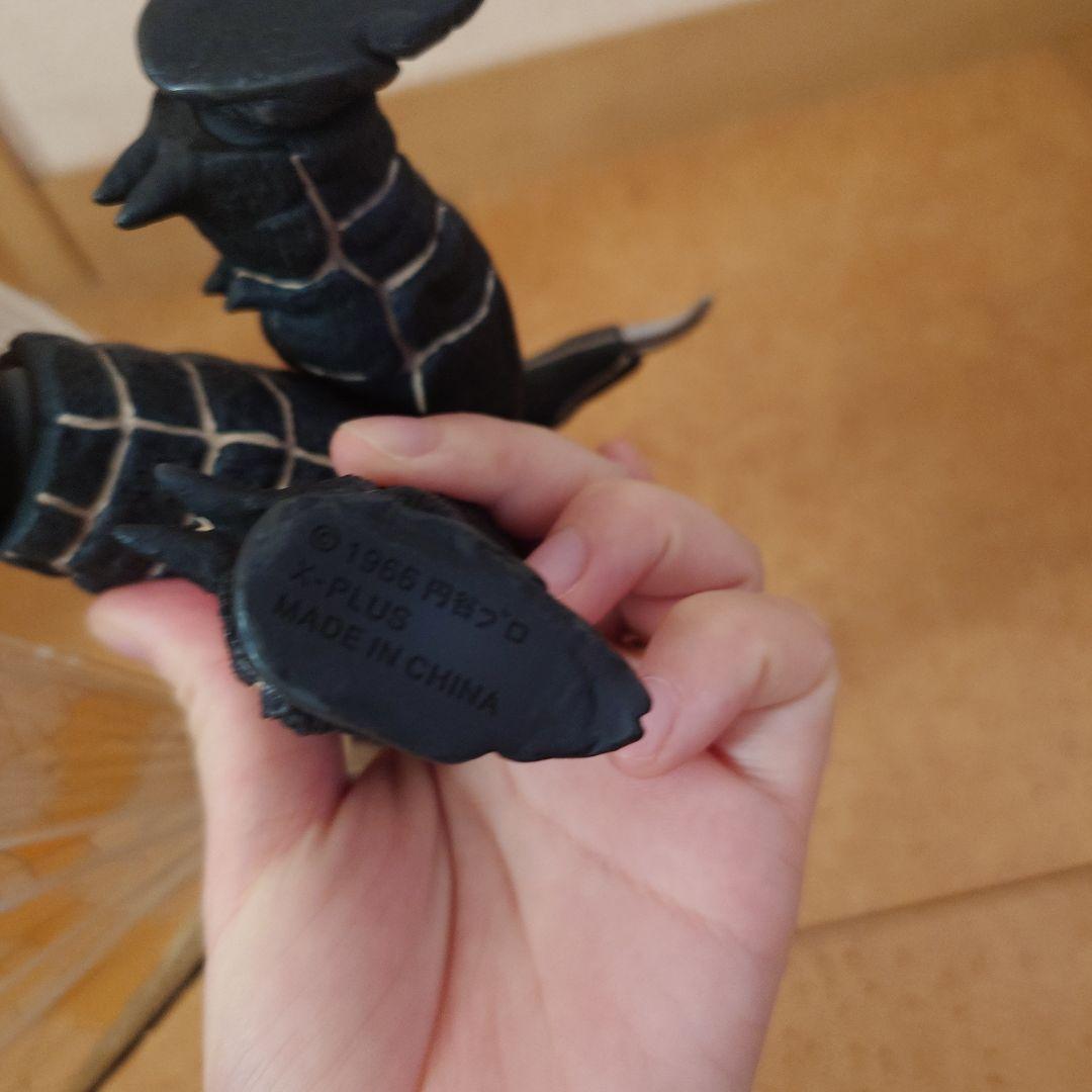 エクスプラス大怪獣シリーズ　ドラコ（美品）＆再生ドラコ（ジャンク品）箱無し