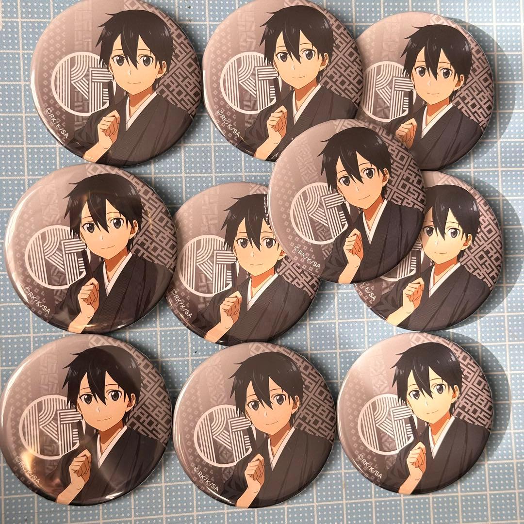 ソードアート・オンライン 北野天満宮　和装　正月　着物　キリト　缶バッジセット②