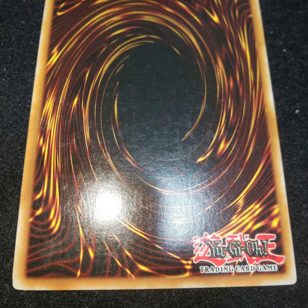 黄泉ガエル レリーフ 1st