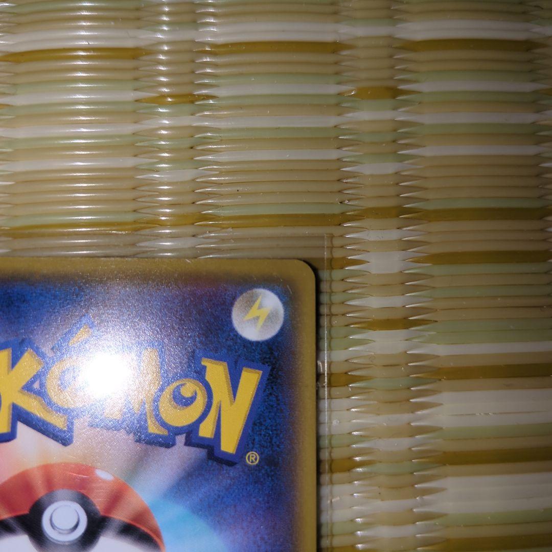 【新品】プロモ ポケモンカード MレックウザEX 25th 1枚