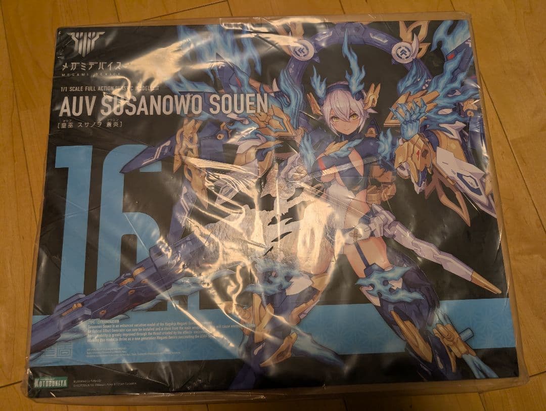 メガミデバイス　皇巫　スサノヲ　蒼炎