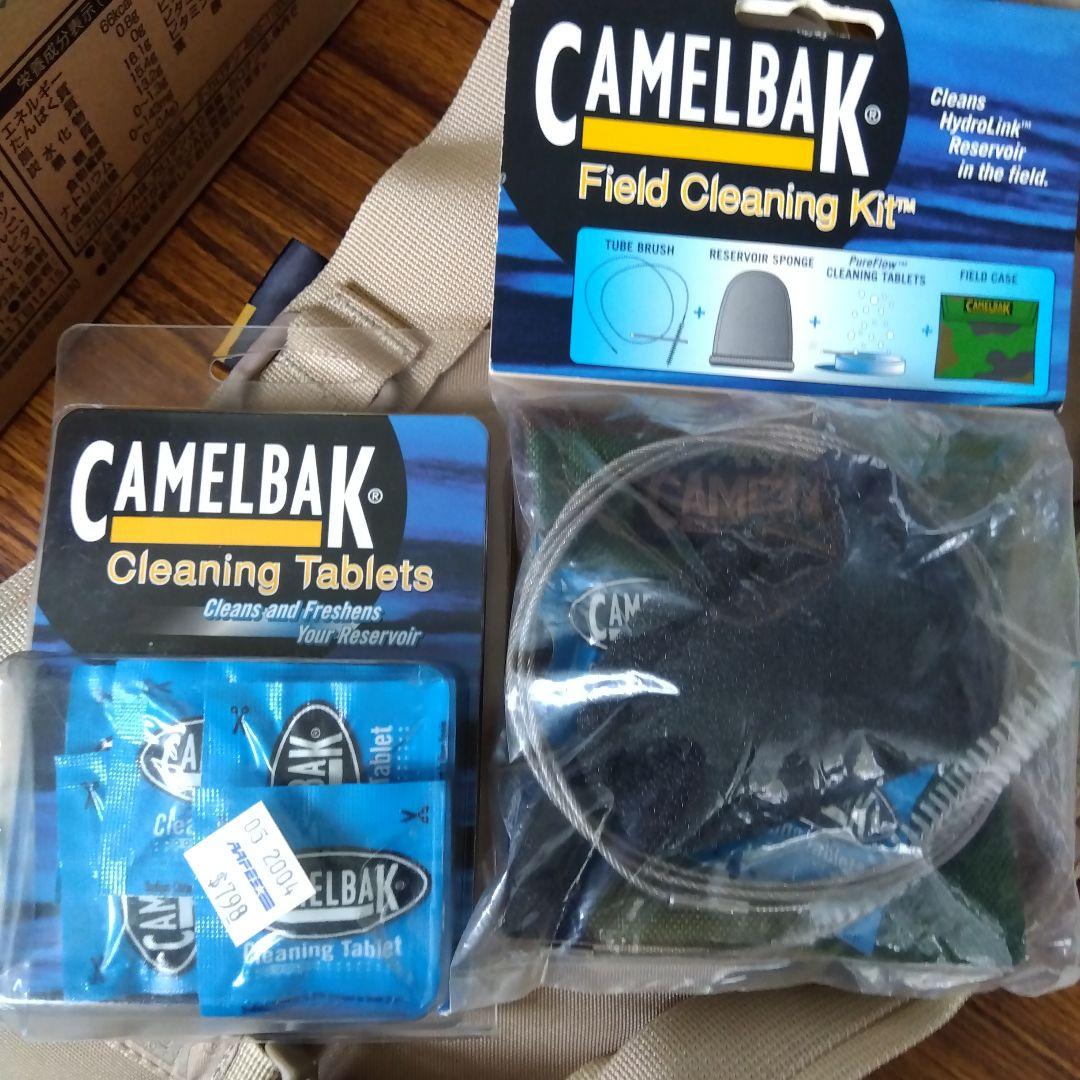 海外購入　CAMELBAK　キャメルバック　洗浄剤つき