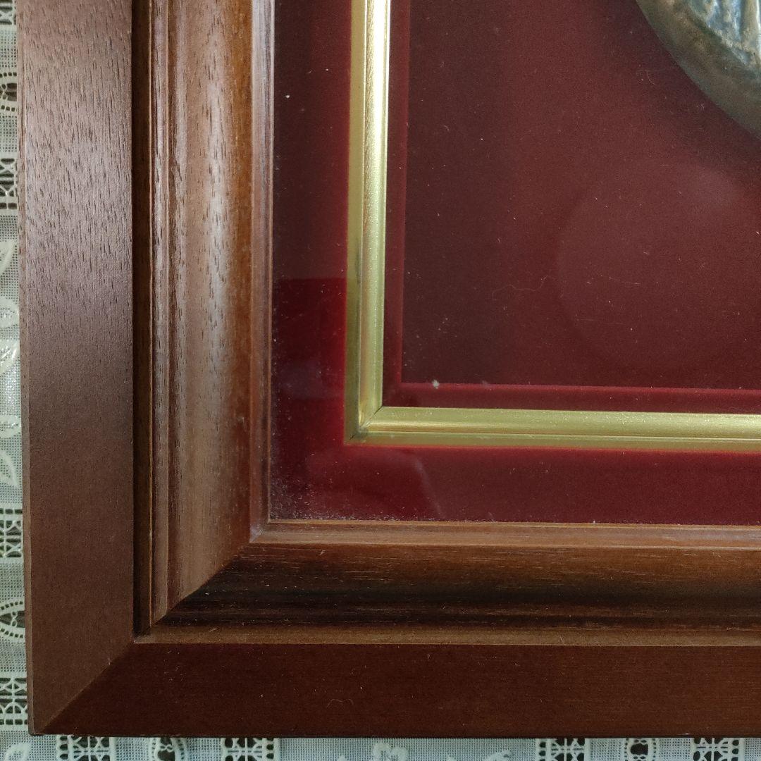 北村西望(文化勲章受章)　ブロンズ『喜ぶ少女』マホガニー材額装　共シール＆共箱付