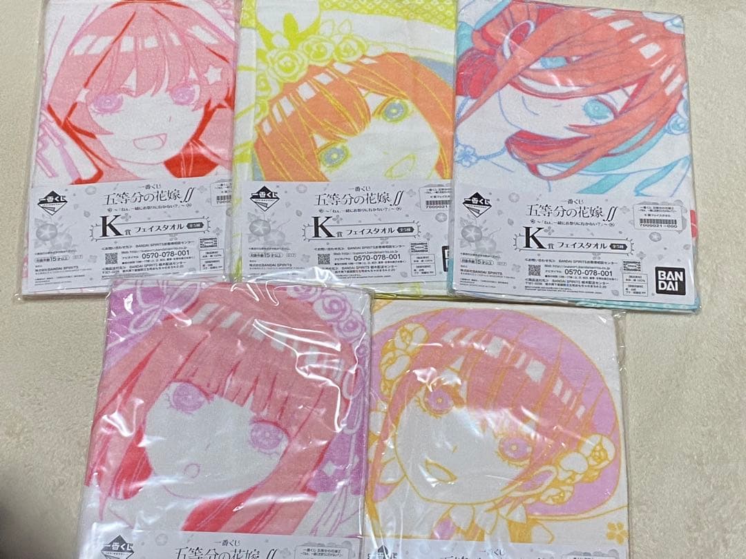 五等分の花嫁 グッズセットまとめ売り（バラ売り不可）