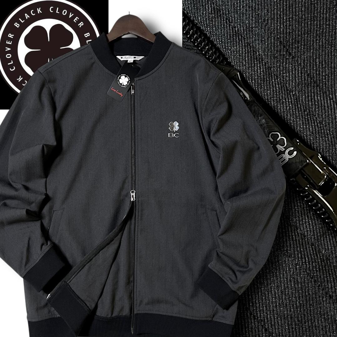 XL ブラッククローバー 背面プリント メタルエンブレム フルジップジャケット