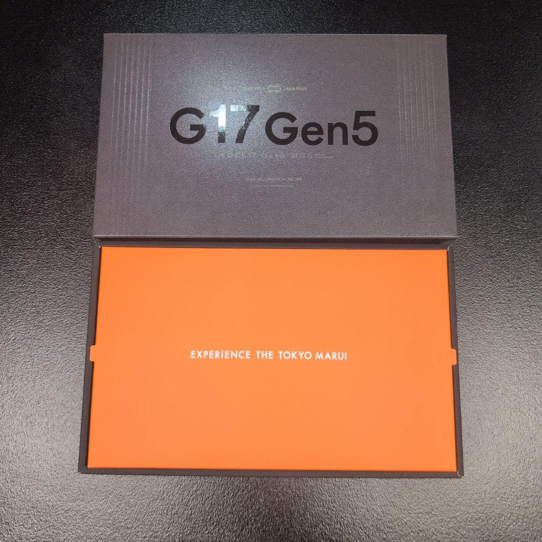 新品・未使用 東京マルイ ガスガン G17 Gen5 MOS