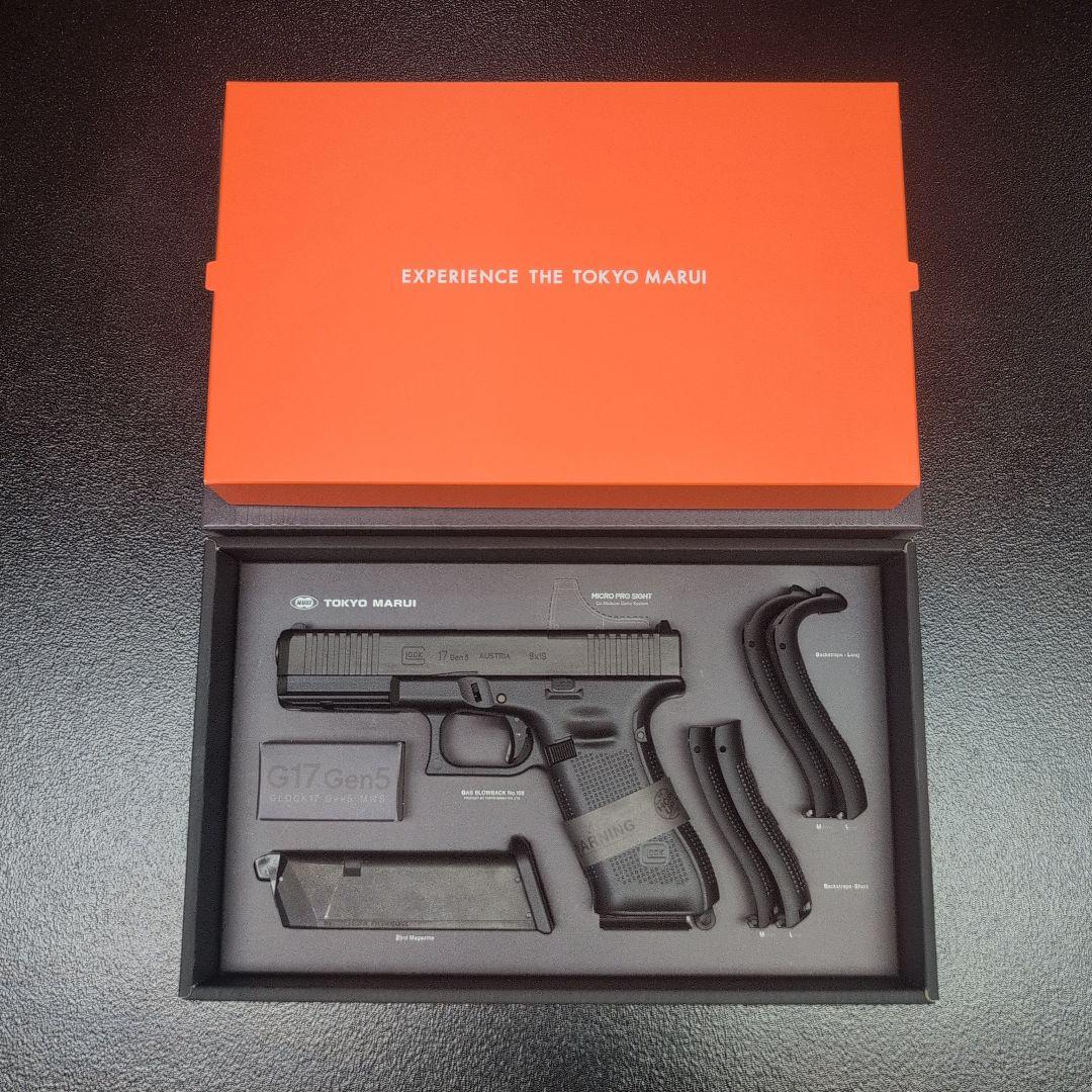 新品・未使用 東京マルイ ガスガン G17 Gen5 MOS
