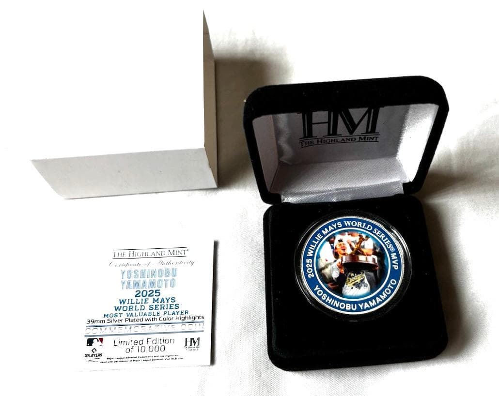 ドジャース 山本由伸 2025 MVP記念、シルバー 1万個限定