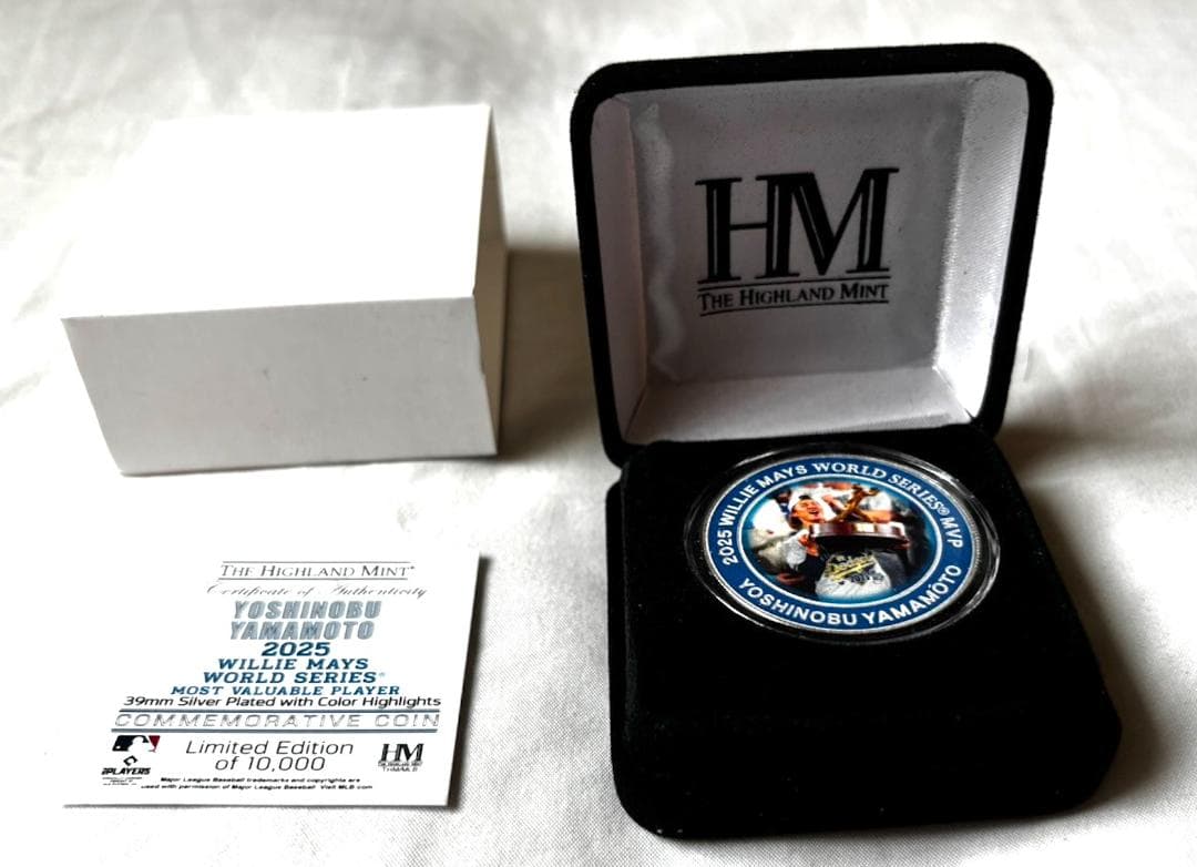 ドジャース 山本由伸 2025 MVP記念、シルバー 1万個限定