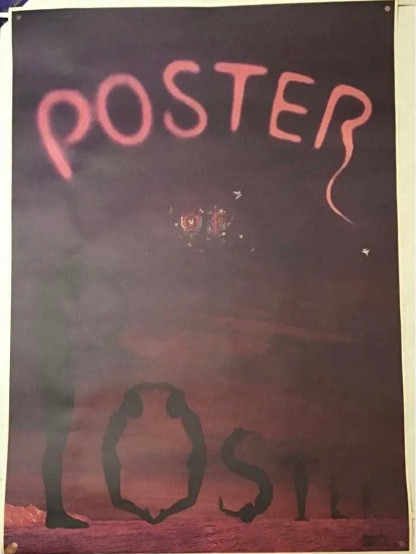 期間限定値下★横尾忠則 ポスターPOSTER OF POSTER1974 B1