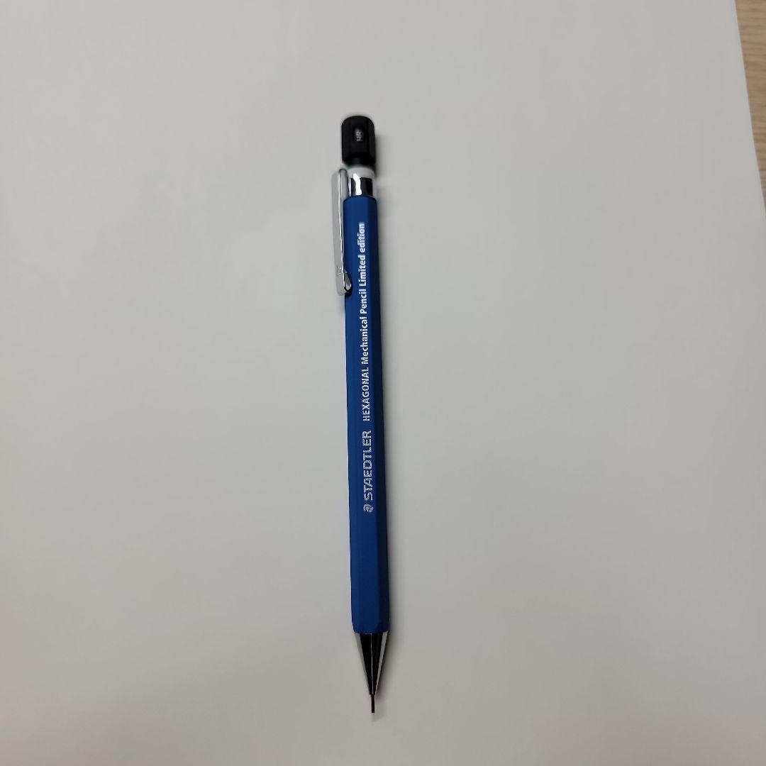 【年始限定!!】高級シャーペン4本セット