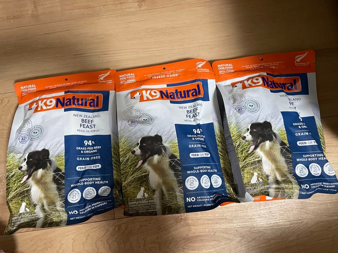 K9 Naturalフリーズドライドッグフード ビーフ・フィースト 500g3袋