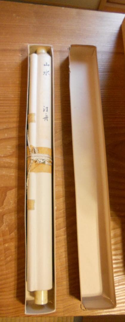 掛け軸 汀舟 水墨山水 絹本 希少 軸装 茶道具 掛軸 美品 です。