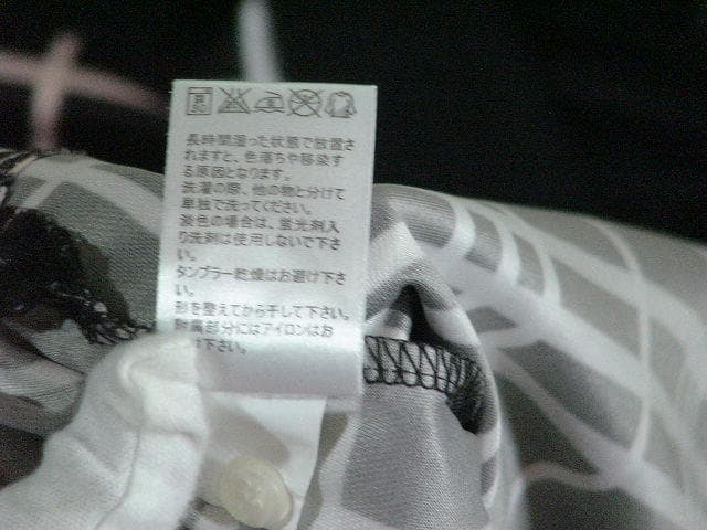 35625　メンズ　ポロシャツ　黒ほか　サイズＭ