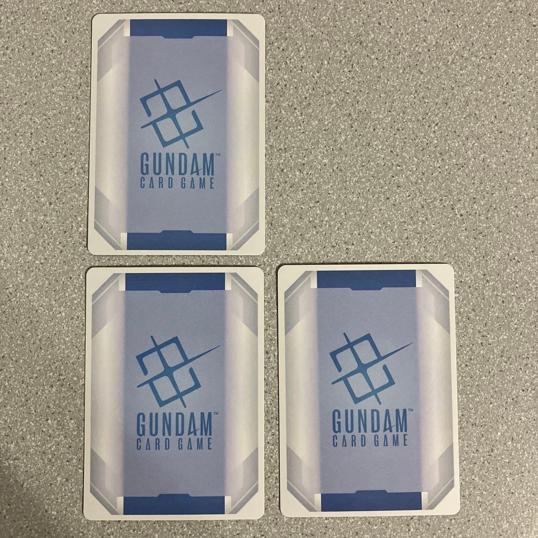 ☆ガンダムカードゲーム☆フリーダムガンダム☆パラレル☆3枚セット☆未使用☆