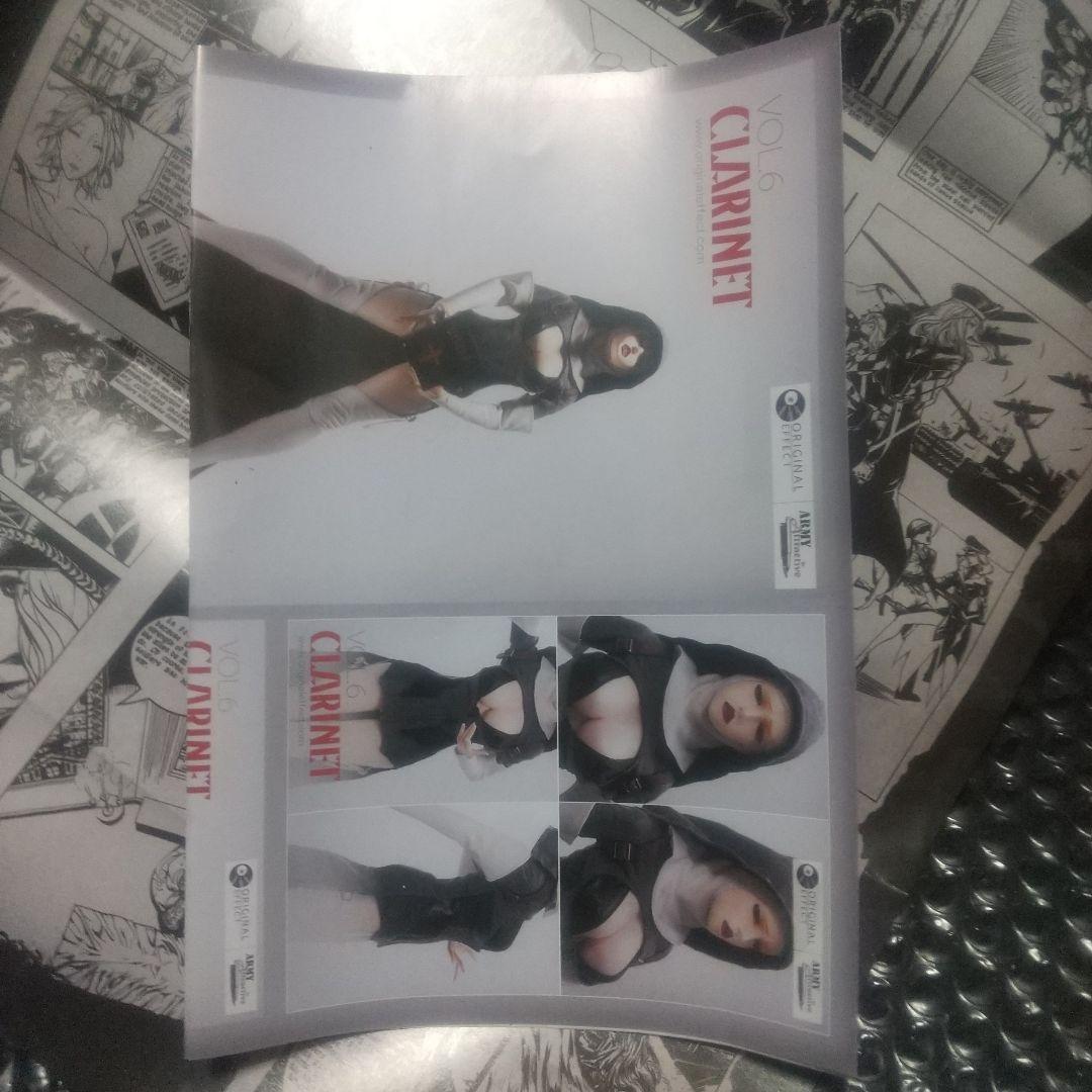 ★アーミーアトラクティブ・VoI.6 クラリネット