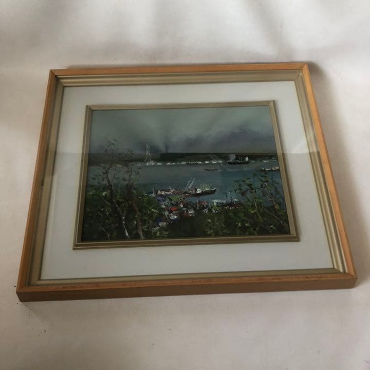 西村 徳一 画伯 室蘭港 全道展会員 / 北海道 室蘭を代表する画家 額縁入り