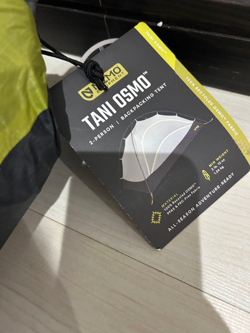 【未使用品】NEMO TANI OSMO 2P ニーモ タニ オズモ
