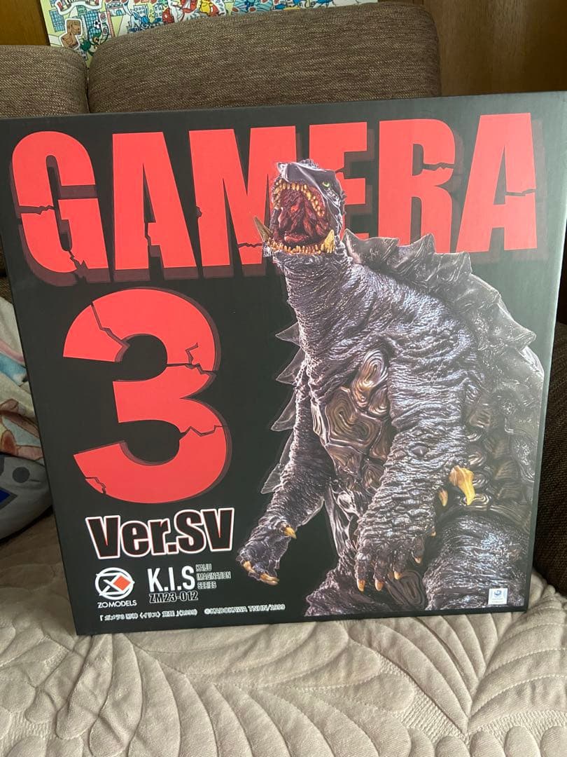 ZO MODELS K.I.S ガメラ3 Ver.sv