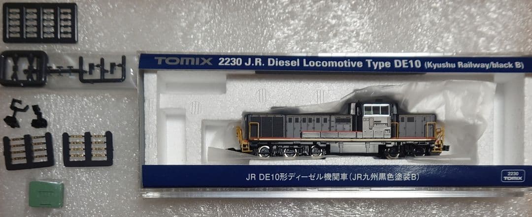 TOMIX 2229 2230 DE10 九州色 2台セット
