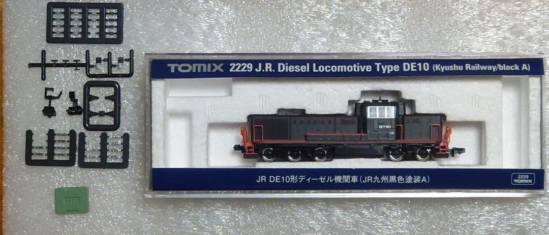 TOMIX 2229 2230 DE10 九州色 2台セット