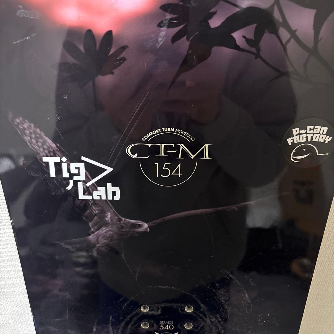 オガサカ　ctm 154