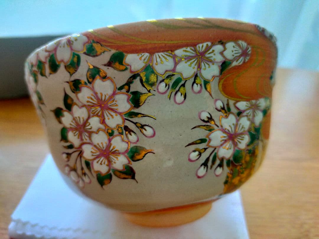 【真作】光琳水「桜絵」抹茶碗★京焼 伝統工芸士 三代 中村秋峰作　共箱・共布付