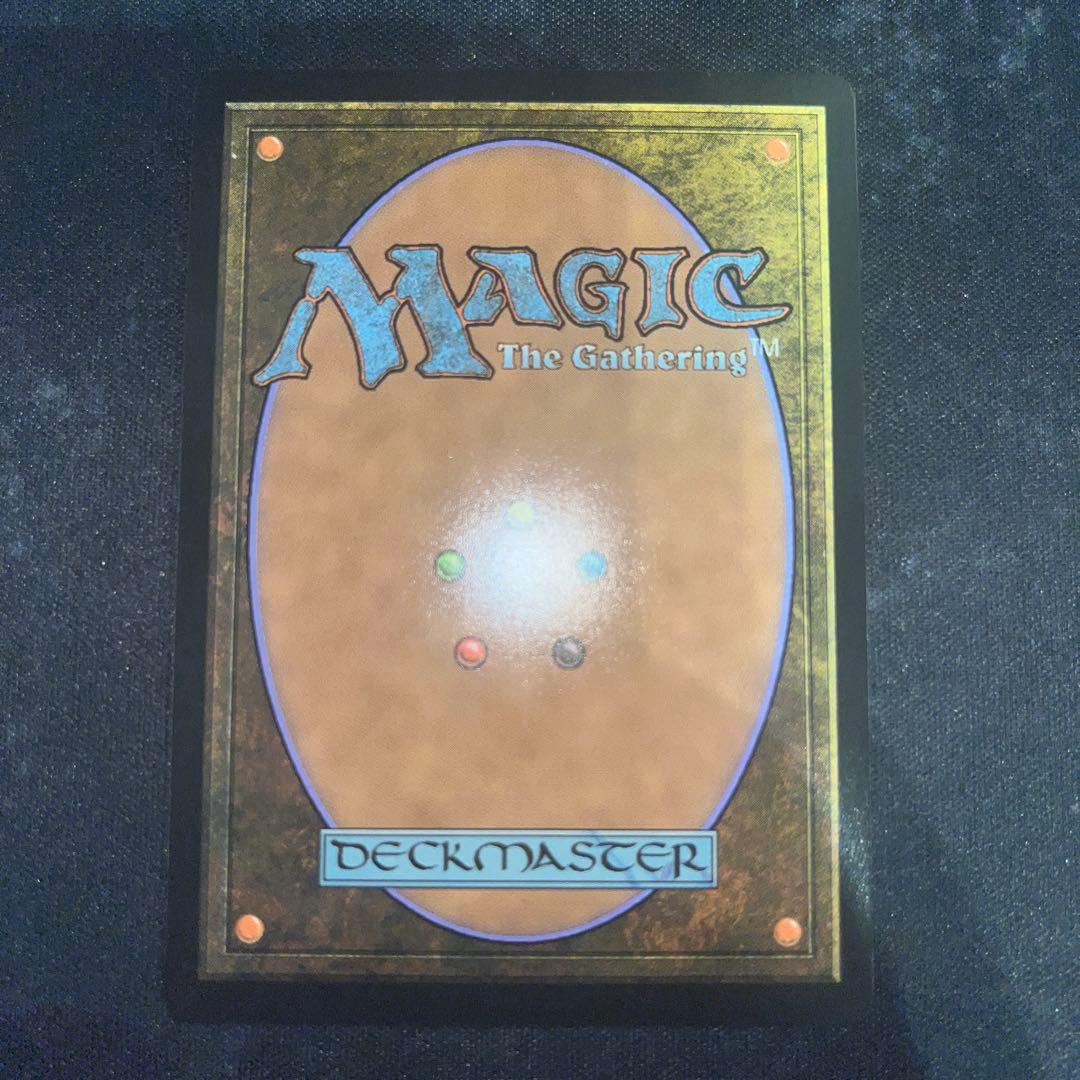 【foil】背骨岩の暴君/Spinerock Tyrant ショーケース