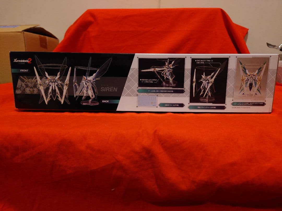 ゼノブレイド2 セイレーン プラモデル