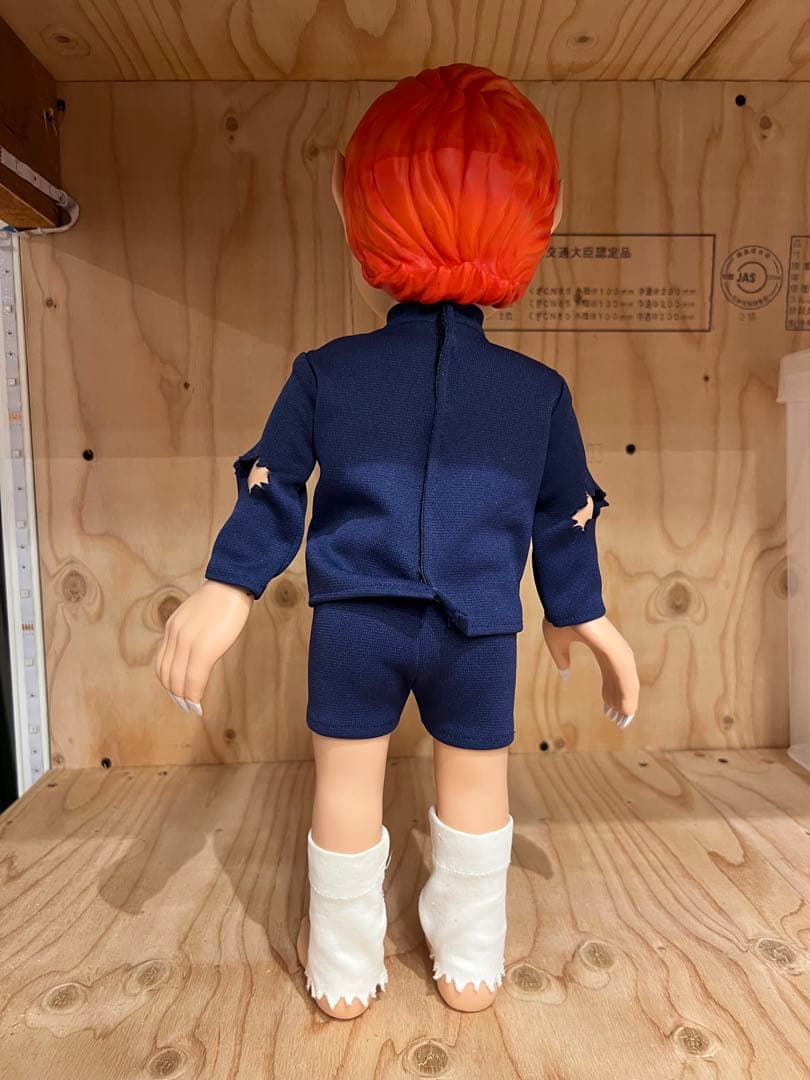 猫目小僧　ソフビ43cm