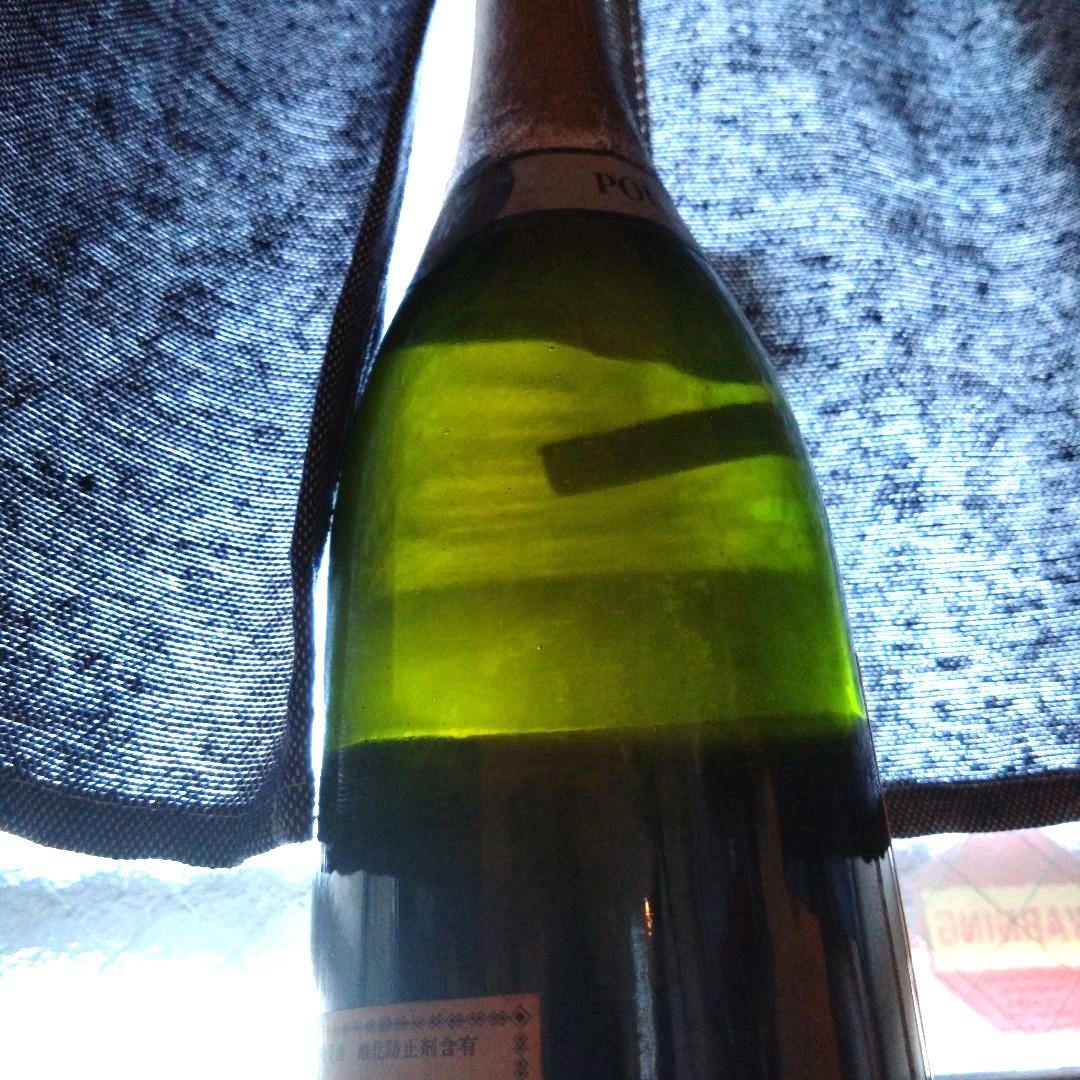 ポル・ロジェ エクストラ・キュヴェ・ド・レゼルヴ 72cl 従価税