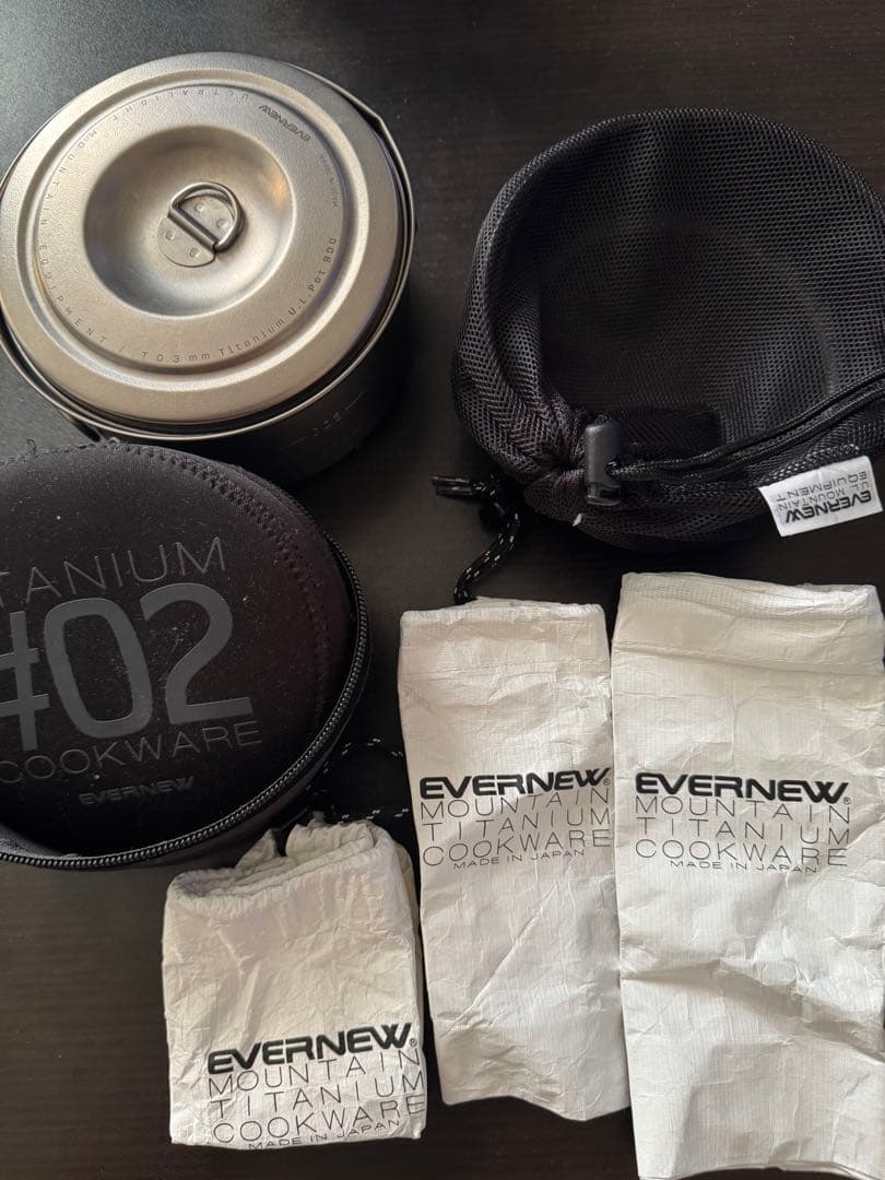 エバニュー チタンクッカーセット