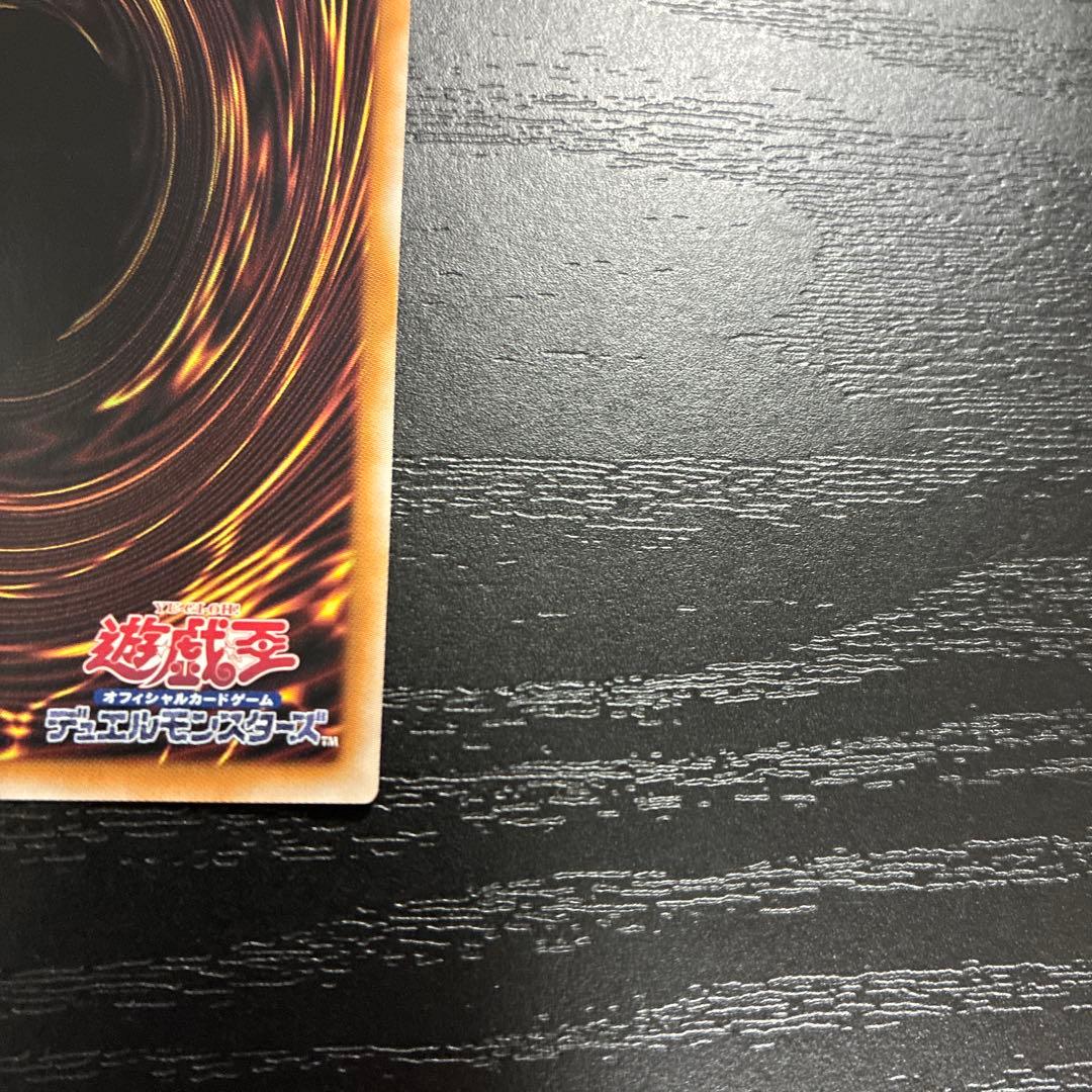 遊戯王　M∀LICEPWhiteRabbit 25thシークレットレア1枚