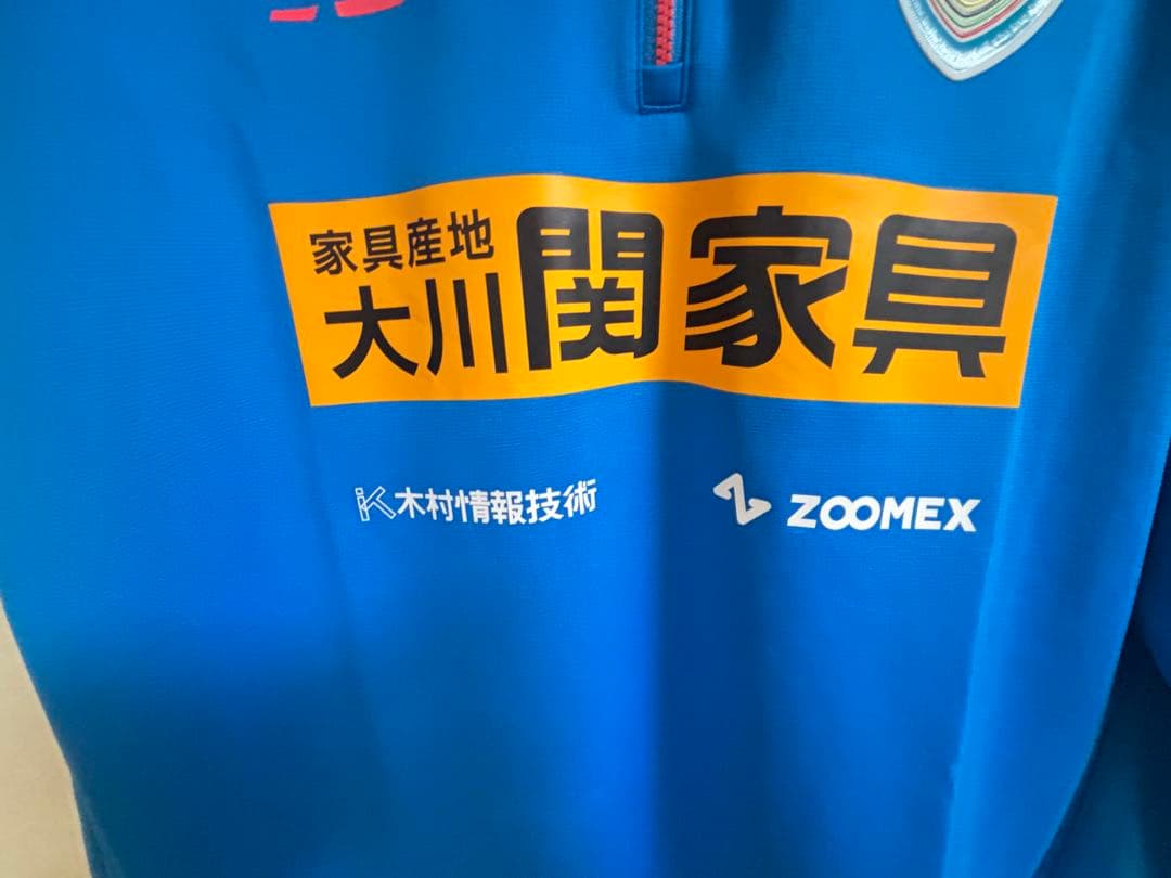 【希少最安値】サガン鳥栖　公式トレーニングウェア　練習着　ユニフォーム　Jリーグ