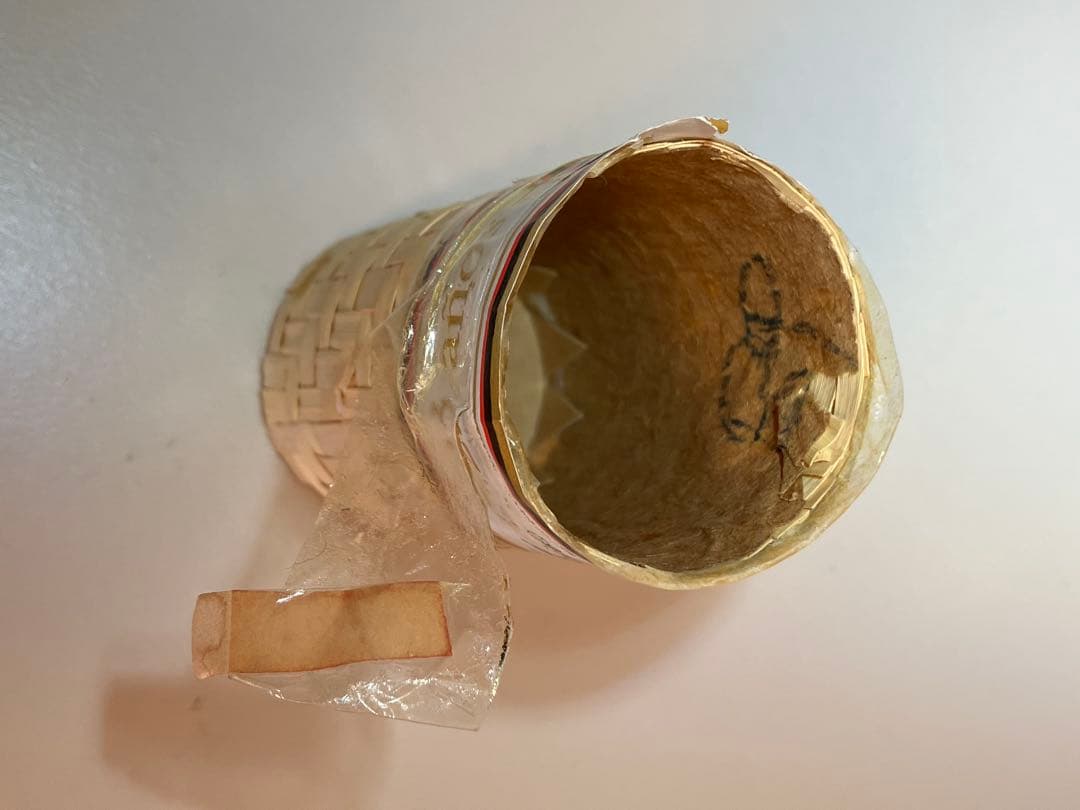 Ron Zacapa Centenario 23 años 【未開封•古酒】