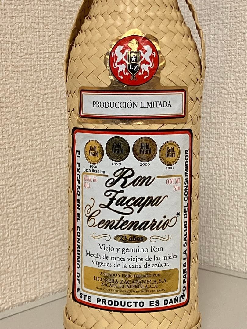 Ron Zacapa Centenario 23 años 【未開封•古酒】